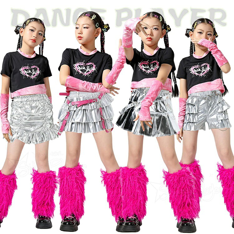 乐天商城 - キッズダンス衣装 セットアップ シルバー 黒 k-pop 衣装 トップス へそ出し アームカバー スカート パンツ キラキラ キッズ ダンス 衣装 ガールズ ヒップホップ 韓国 キッズ ダンスウェア 練習着 jazz 発表会 応援団 kpop ステージ 衣装 チアダンス 団体服 イベント 演出服