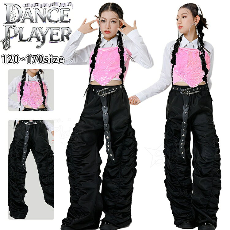 乐天商城 - k-pop 衣装 キッズ へそ出し トップス キッズダンス衣装 セットアップ 黒 スパンコール 長袖 ブラック ロングパンツ ゆったり ダンス 衣装 ガールズ ヒップホップ キッズ ジュニア K-POP 韓国 ステージ 衣装 ダンスウェア jazz 発表会 チアダンス 団体服 イベント 演出服