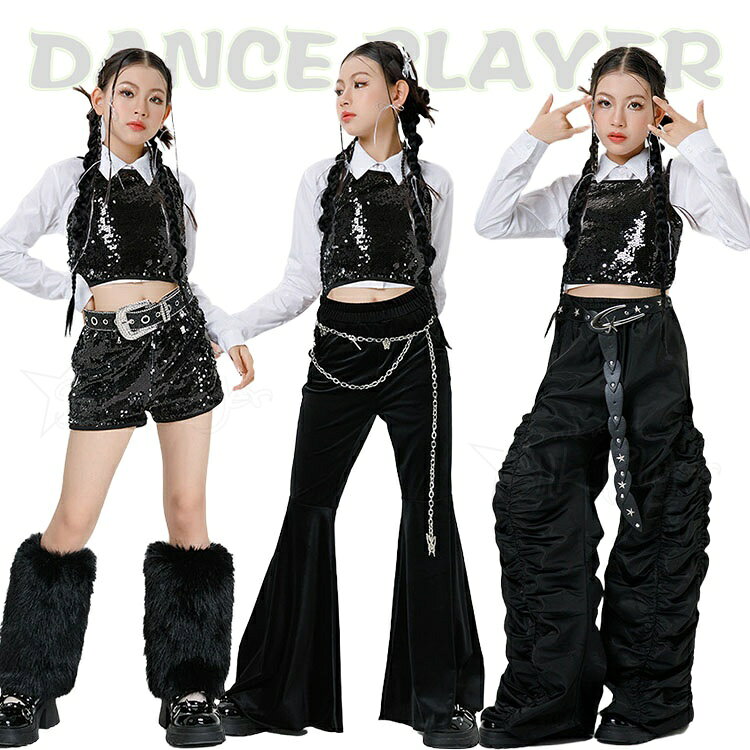 Rakuten - k-pop 衣装 キッズ へそ出し トップス キッズダンス衣装 セットアップ 黒 スパンコール キラキラ 長袖 パンツ ゆったり ダンス 衣装 ガールズ ヒップホップ キッズ ジュニア K-POP 韓国 ステージ 衣装 ダンスウェア jazz 発表会 チアダンス 団体服 イベント 演出服