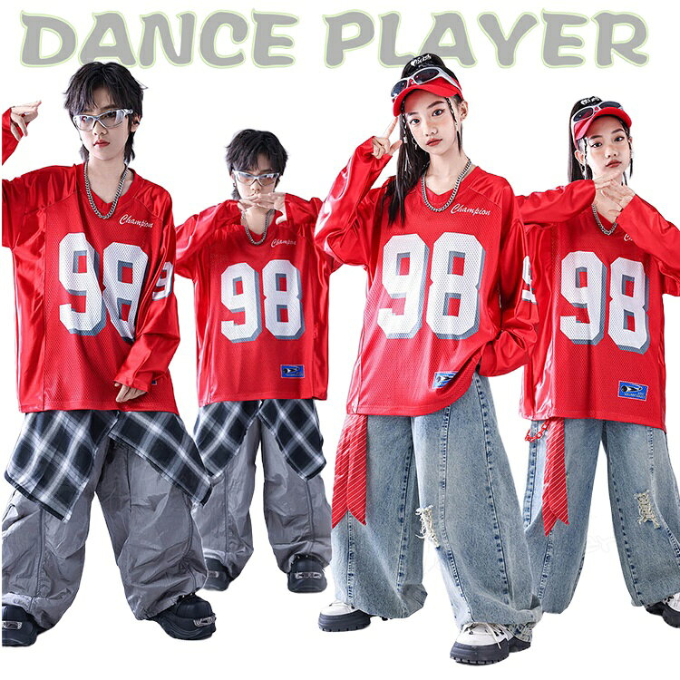 Rakuten - キッズ ダンス衣装 セットアップ 赤 トップス Tシャツ レッド長袖 デニムパンツ カーゴパンツ ゆったり かっこいい ダンス衣装 女の子 男の子 ダンス服 ヒップホップ ジャズ ジュニア 韓国 k-pop 衣装 チアダンス ステージ衣装 発表会 演出服 イベント 応援団