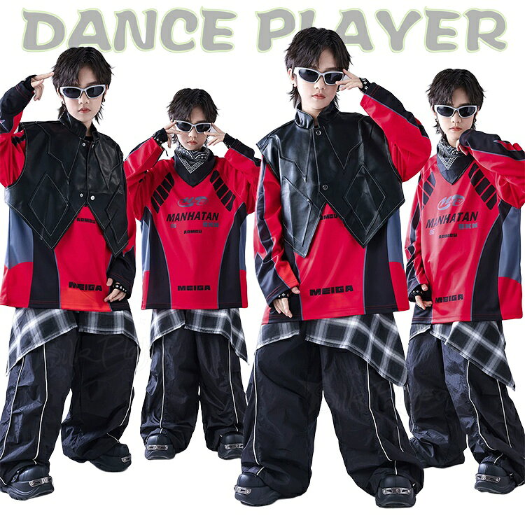 乐天商城 - 赤 シャツ キッズダンス衣装 セットアップ k-pop 衣装 トップス 長袖 レッド レザーベスト ロングパンツ ゆったり ダンスウエア 男の子 韓国 hiphop 舞台服 演出服 練習着 ヒップホップ チアダンス ジャズダンス 団体服 ダンス 発表会 かっこいい