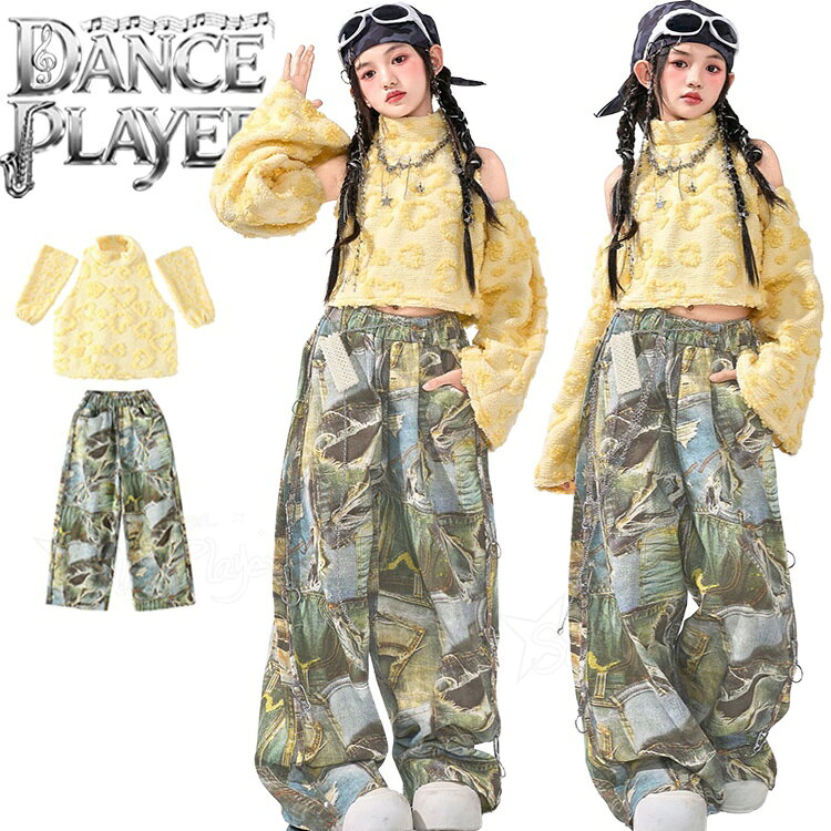 樂天商城 - 黄色 トップス ダンス衣装 キッズ セットアップ ヒップホップ 衣装 K-POP 韓国 ガールズ 子供ダンス服 トップス デニムパンツ ワイドパンツ 派手 子供ダンス服 ダンスウェア 韓国 アイドル 衣装 キッズ 演出服 応援団 ステージ 衣装 ジャズ ダンス 発表会