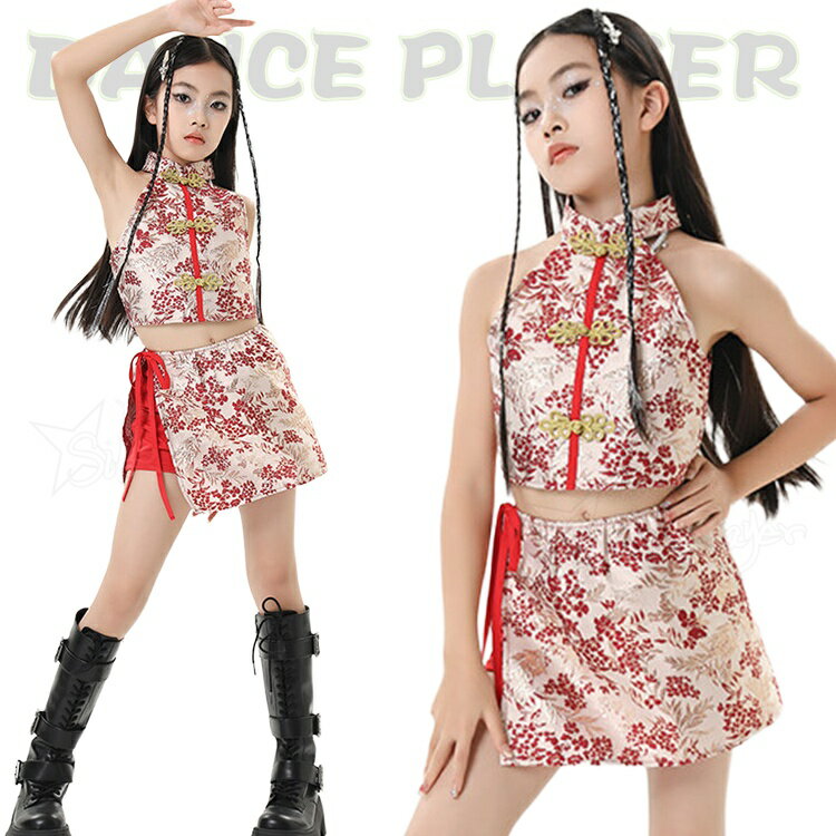 乐天商城 - 赤 中華風 キッズ ダンス衣装 セットアップ 子供 女の子 ガールズ チャイナ風 花柄 トップス へそ出し スカート ダンス 子供ダンス服 ダンスウェア K-POP アイドル衣装 ヒップホップ 子供 ジャズダンス 小花柄 Jazz HIPHOP 応援団 発表会 ステージ衣装 イベント