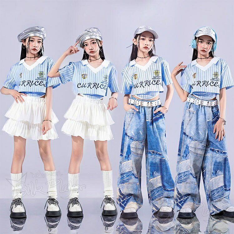 Silk Playerのブルー k-pop 衣装 キッズ へそ出し ダンス衣装 セットアップ 女の子 半袖 へそ出しトップス 縦縞 ホワイト スカート ブルー タイダイ柄 ロングパンツ かっこいい ヒップホップ ジャズ ジュニア 韓国 アイドル衣装 チアダンス ステージ衣装 発表会 演出服 イベント 応援団｜アングル2