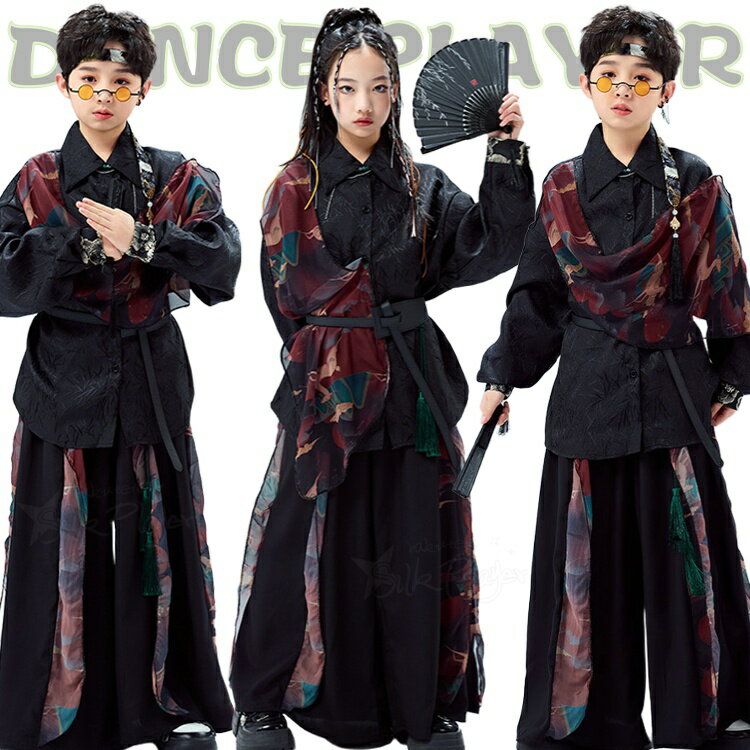乐天商城 - k-pop 衣装 黒 キッズダンス衣装 セットアップ ヒップホップ 女の子 男の子 中華風 トップス 長袖 ブラック ロング丈 ワイドパンツ 韓国 k-pop 衣装 ジャズダンス キッズダンス衣装 かっこいい HIPHOP 発表会 応援団 中学生 高校生 子供 演出服 団体服 ステージ 衣装