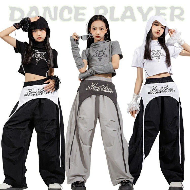 Rakuten - グレー 黒 白k-pop 韓国 アイドル 衣装 トップス 女の子 へそ出し ショット丈 フード付き キッズダンス衣装 セットアップ ヒップホップ ゆるtシャツ ワイドパンツ 腰巻き ダンス キッズ カッコイイ 発表会 応援団 子供 演出服 HIPHOP ダンスウェア 団体服 ステージ衣装