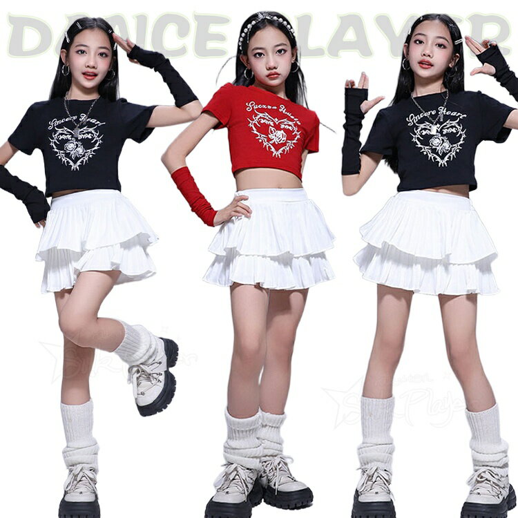 Rakuten - 赤 黒 トップス k-pop 韓国 アイドル 衣装 トップス 女の子 へそ出し ショット丈 白 スカート キッズダンス衣装 セットアップ ヒップホップ キッズダンス ジャズ チアダンス カッコイイ 発表会 応援団 子供 演出服 HIPHOP ダンスウェア 団体服 ステージ衣装
