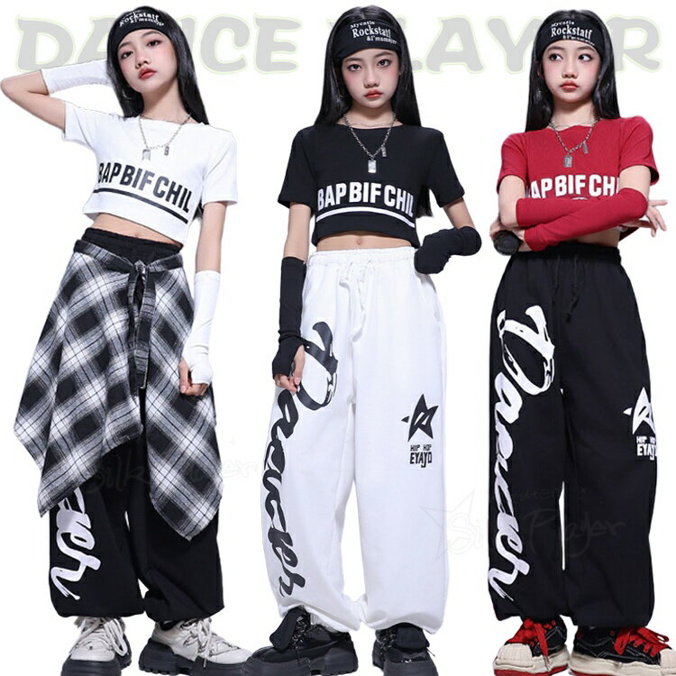Rakuten - 赤 黒 白 k-pop 韓国 アイドル 衣装 トップス 女の子 へそ出し ワイドパンツ カッコイイ ゆったり キッズダンス衣装 セットアップ ヒップホップ キッズダンス ジャズ チアダンス 発表会 応援団 子供 演出服 HIPHOP ダンスウェア 団体服 ステージ衣装