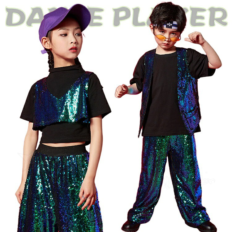 樂天商城 - スパンコール キッズダンス衣装 セットアップ k-pop 衣装 トップス へそ出し タンクトップ キラキラ ロングパンツ ゆったり ヒップホップ 衣装 韓国 k-pop 衣装 ジャズダンス 子供 ダンスウェア 男の子 女の子 ストリート 演出服 キッズ HIPHOP 子供服 練習着 イベント
