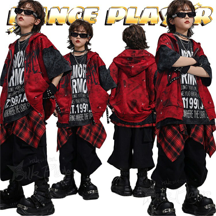 樂天商城 - キッズ ダンス衣装 セットアップ タイダイ柄 赤 ベスト フード付き ブラック 半袖 tシャツ 黒 ハーフパンツ カーゴパンツ ゆったり 韓国 ユニセックス ダンス服 ヒップホップ チアダンス ジャズ 男の子 女の子 子供服 ステージ衣装 発表会 HIPHOP 演出 イベント 応援団