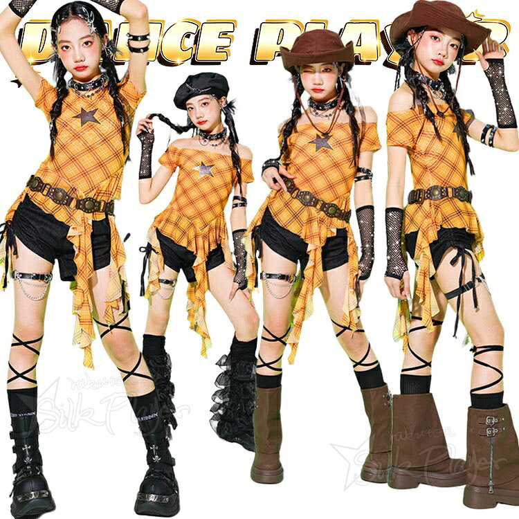 乐天商城 - k-pop衣装 黄色 チェック柄 トップス 女の子 ダンス衣装 キッズ セットアップ オフショルダー トップス ブラック ショートパンツ 短パンツ かっこいい 韓国 ガールズ ダンス衣装 ジャズ ヒップホップ チアダンス 演出服 HIPHOP 応援団 発表会 ステージ衣装 110 180cm