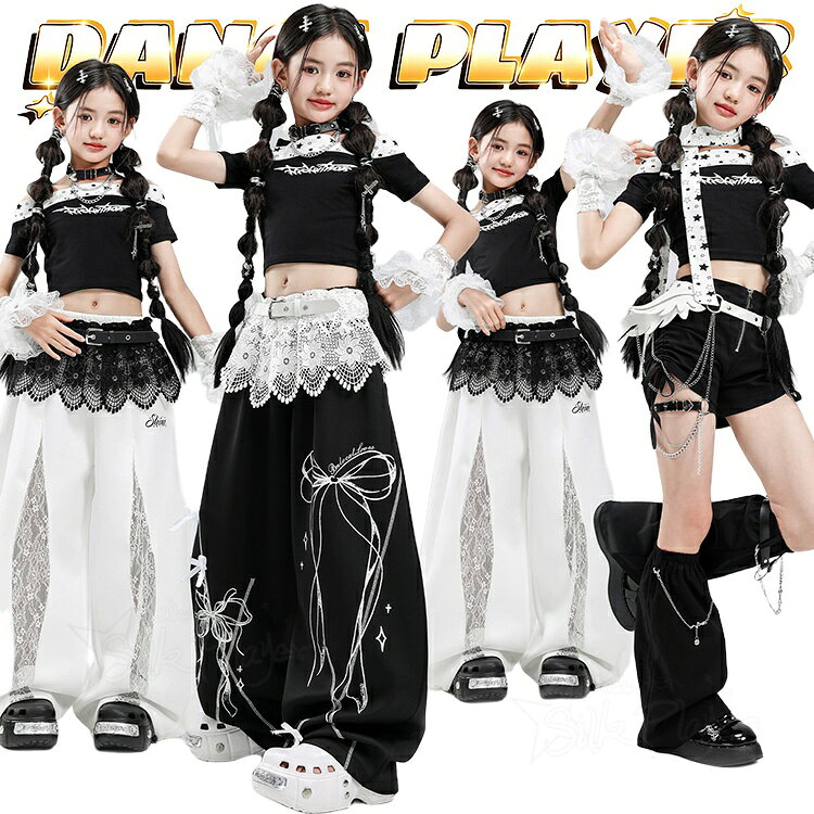 乐天商城 - k-pop衣装 へそ出し 女の子 トップス ダンス衣装 キッズ セットアップ チアダンス 半袖 tシャツ オフショルダー 黒 白 ワイドパンツ ヒップホップ ロングパンツ 短パンツ レッグカバー 派手 韓国 アイドル jazz ステージ衣装 応援団 演出服 イベント 発表会 練習着
