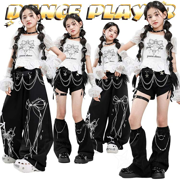 Rakuten - k-pop衣装 へそ出し 女の子 トップス ダンス衣装 キッズ セットアップ 白 半袖 tシャツ ロングパンツ ブラック ゆったり ワイドパンツ ヒップホップ 派手 韓国 アイドル チアダンス 短パンツ レッグカバー jazz ステージ衣装 応援団 演出服 イベント 発表会 練習着
