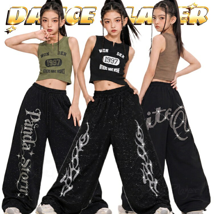 乐天商城 - k-pop 衣装 へそ出し タンクトップ 茶色 グリーン 黒 キッズ ダンス 衣装 セットアップ ブラック ロングパンツ 練習着 ワイドパンツ ヒップホップ ガールズ カッコイイ 韓国 チアダンス 衣装 子供 ジャズダンス 演出 かわいい 発表会 ステージ衣装 舞台服 hiphop イベント