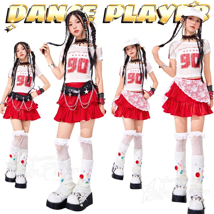 楽天市場】赤 スカート（社交ダンス｜体操・ダンス）：スポーツ