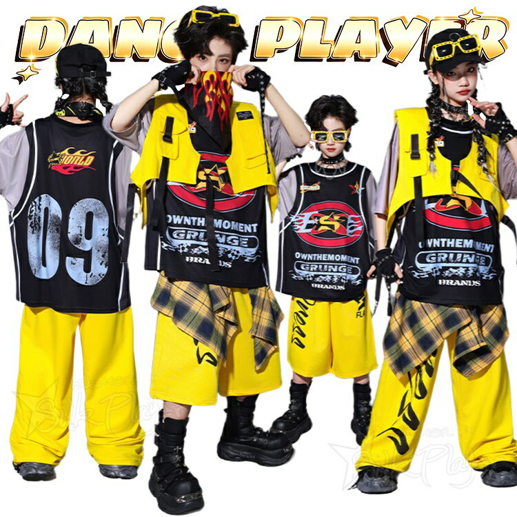 樂天商城 - キッズ ダンス衣装 ヒップホップ セットアップ 半袖 tシャツ ブラック イエロー 黄色 ハーフパンツ ロング ワイドパンツ ゆったり ヒップホップ ストリート系 韓国 ダンス衣装 チアダンス ジャズダンス ガールズ 男の子 子供服 発表会 ステージ衣装 演出服 応援団 110 180cm