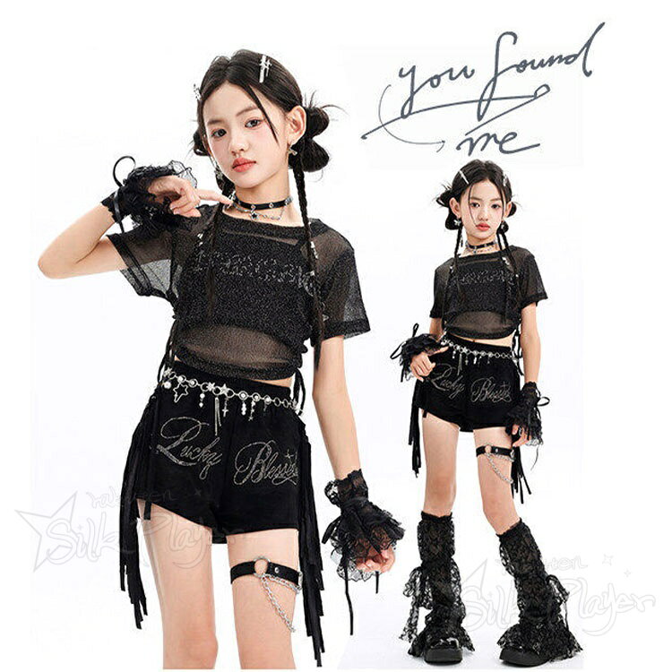 Silk Playerのk-pop 衣装 黒 セットアップ キッズダンス衣装 女の子 半袖 網トップス ブラック へそ出し タンクトップ ブラック ショートパンツ 短パン ゆったり 韓国 ヒップホップ アイドル 衣装 チアダンス ストリート Y2K ジャズダンス ダンスウェア 発表会 応援団 HIPHOP ステージ衣装｜アングル3