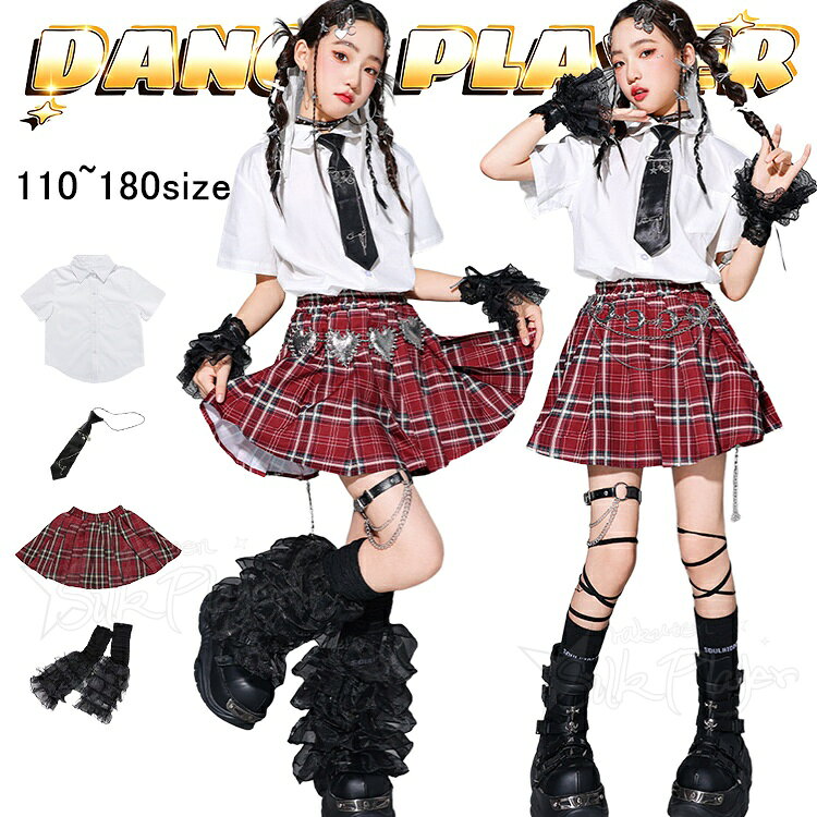 チェック柄 スカート k-pop衣装 女の子 ダンス衣装 キッズ へそ出し トップス 白シャツ ネクタイ 赤黒 チェック柄スカート セットアップ ヒップホップ チアダンス プリーツスカート レッグカバー 韓国アイドル衣装 ジャズダンス 応援団 イベント 演出服 ステージ衣装 110 180