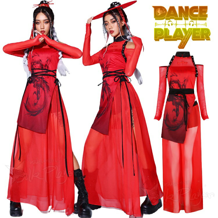 Rakuten - 赤 k-pop 衣装 レディース 赤 中華風 ダンス衣装 セットアップ ジャズダンス 衣装 セット　 龍 スカート パンツ 透け感 ヒップホップ ジャズダンス 長袖 大人 ダンス 衣装 jazz ステージ衣装 舞台 団体 ダンスウェア 演出服 発表会 ダンス衣装 k-pop レディース レッド
