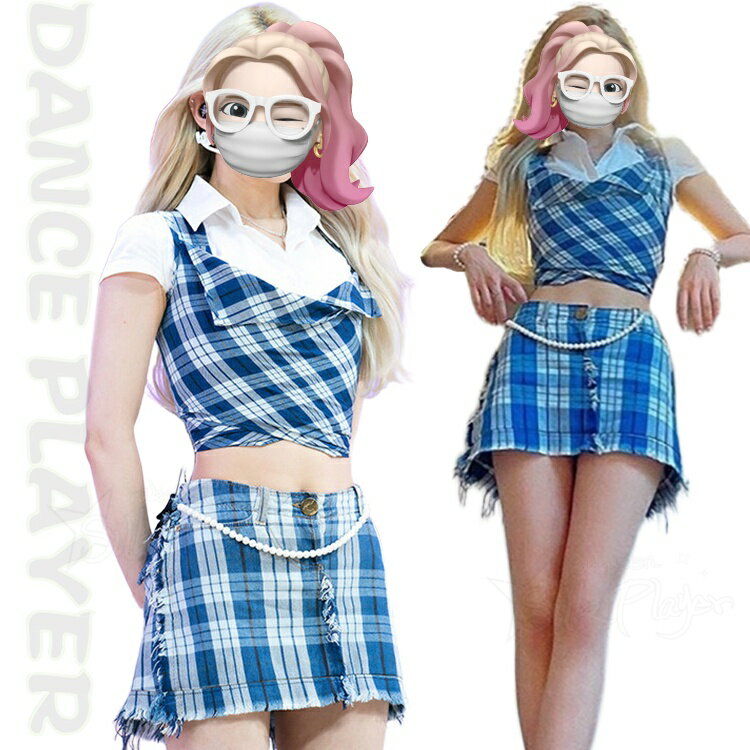 Rakuten - アイドル 衣装 青 k-pop 衣装 レディース ダンス 衣装 セットアップ 大人 チェック 水色 韓国 アイドル 衣装 へそ出し トップス スカート ブルー 韓国 ダンス 衣装 練習着 グループ衣装 お揃い ライブ ヒップポップ K-POP ガールズ 韓国 ジャズダンス 衣装 ダンス衣装