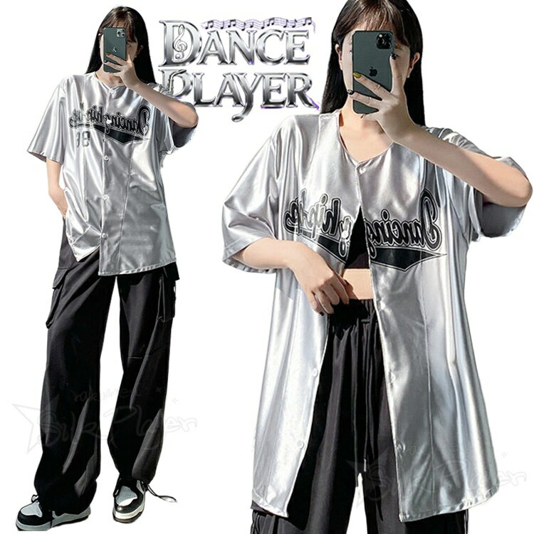 k-pop 衣装 レディース セットアップ 韓国 アイドル 衣装 半袖 シルバー ベースボールシャツ ロングパンツ カーゴパンツ ゆったり 韓国 ダンス 衣装 練習着 グループ衣装 お揃い 舞台衣装 ライブ イベント ダンス発表会 チアダンス ヒップポップ ジャズダンス 応援団