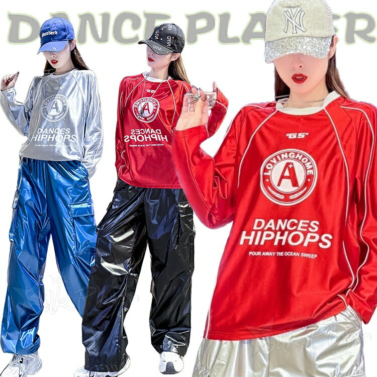 Rakuten - カーゴパンツ シルバー ダンス衣装 k-pop 衣装 韓国 アイドル衣装 トップス メタリック ダンス 衣装 セットアップ 2点セット レディース 大人 黒 銀色 ブルー 大人 チアダンス HIPHOP ステージ衣装 大きいサイズ 高校生 韓国 ダンス衣装 ジャズ ダンス 発表会 応援団