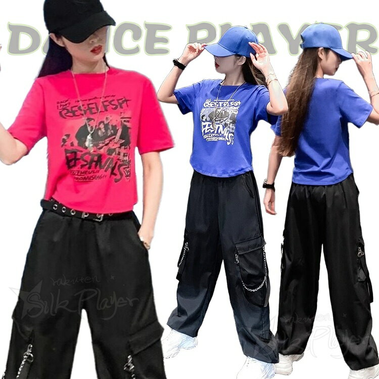 Rakuten - k-pop 衣装 レディース セットアップ 半袖 へそ出し トップス ロングパンツ カーゴパンツ ブラック ゆったり 韓国 アイドル 衣装 ダンス 衣装 練習着 グループ衣装 お揃い カジュアルセット ライブ イベント ダンス発表会 チアダンス ヒップポップ ジャズダンス 応援団