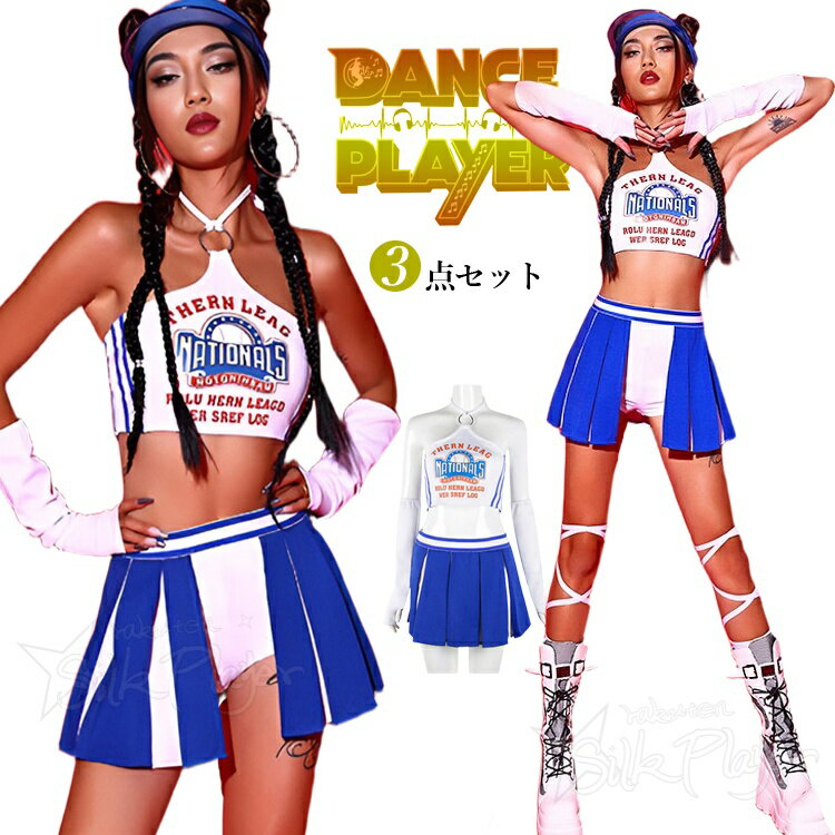 k-pop衣装レディースセットアッ...