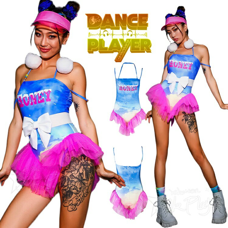k-pop 衣装 レディース セットアップ へそ出し ダンス衣装 セクシー タンクトップス キャミソール レオタード カッコいい ヒップホップ ジャズダンス 大人 ダンス 衣装 jazz ステージ衣装 舞台服 女性用 団体 ダンスウェア 演出服 発表会 社交ダンス sexy