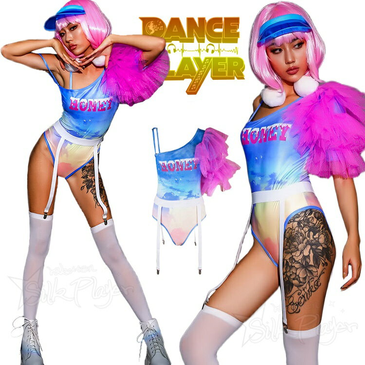 k-pop 衣装 レディース セットアップ へそ出し ダンス衣装 セクシー タンクトップス キャミソール レオタード カッコいい ヒップホップ ジャズダンス 大人 ダンス 衣装 jazz ステージ衣装 舞台服 女性用 団体 ダンスウェア 演出服 発表会 社交ダンス sexy