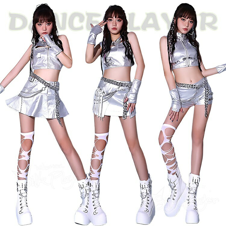 シルバー アイドル衣装 韓国 ダンス衣装 セットアップ 大人 レディース シルバー 光沢 かっこいい トップス ヘソ出し スカート 短パン ..