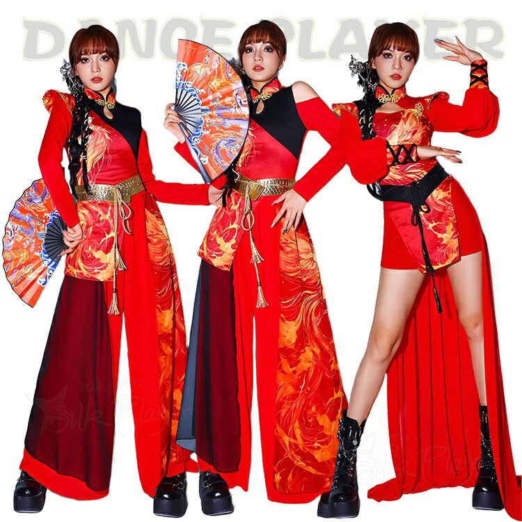 乐天商城 - 中華風 ダンス衣装 レディース 赤 黒 DS演出服 k-pop ステージ衣装 大人 かっこいい セットアップ トップス パンツ スカート チャイナ風 学生 ジャズ 社交ダンス衣装 アイドル衣装 民族風 ダンスウエア ナイトクラブ セクシー 練習服 おしゃれ