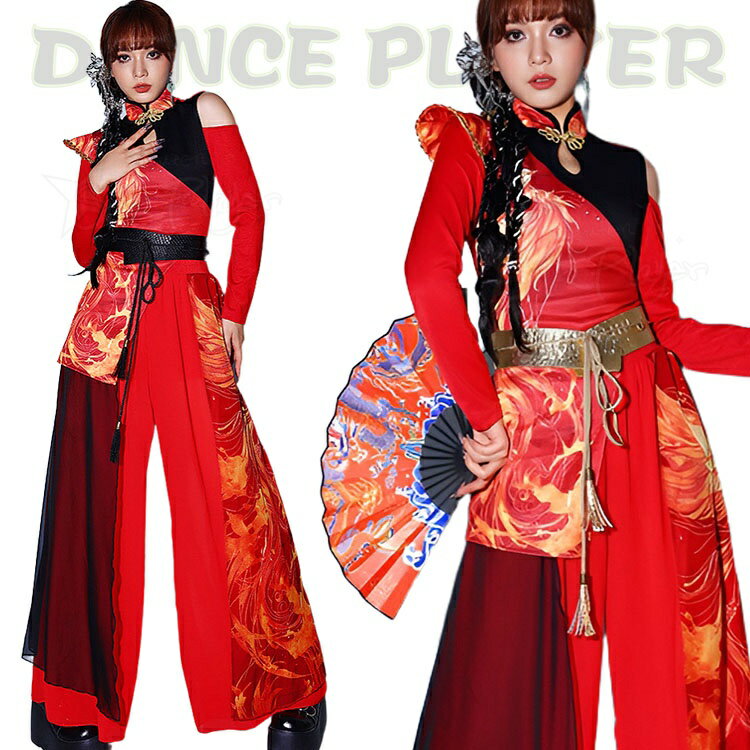 Rakuten - 中華風 ダンス衣装 レディース 赤 黒 DS演出服 k-pop ステージ衣装 大人 かっこいい セットアップ ヒップホップ トップス 長袖 パンツ チャイナ風 学生 ジャズ 社交ダンス衣装 アイドル衣装 民族風 舞台服 女性用 団体 演出服 発表会 ダンスウエア おしゃれ