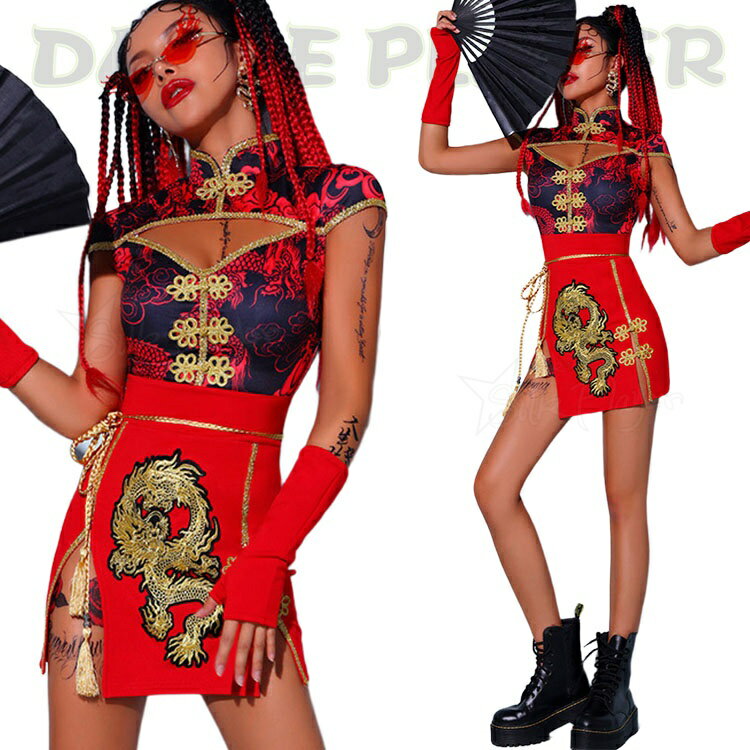 龍柄 赤 黒 ダンス衣装 ヒップホップ k-pop 衣装 韓国 アイドル 衣装 ジャズ ヒップホップ ダンス 衣装 へそ出し ワンピース ビスチェ セクシー ジャズダンス Hip-Hop ステージ衣装 DSダンス 練習服 演出服 レッド ブラック チア ダンスウェア おしゃれ