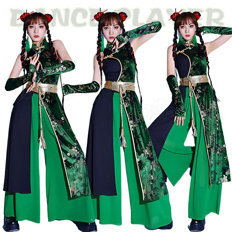 Rakuten - 中華風 緑 ダンス衣装 セットアップ レディース k-pop 衣装 大人 緑 黒 ダンス衣装 ワンピース チャイナ風 ジャズダンス 韓国 アイドル 衣装 セクシー ステージ衣装 舞台服 イベント ダンスウェア セットアップ 発表会 hiphop 練習服 k-pop jazz チア 応援団