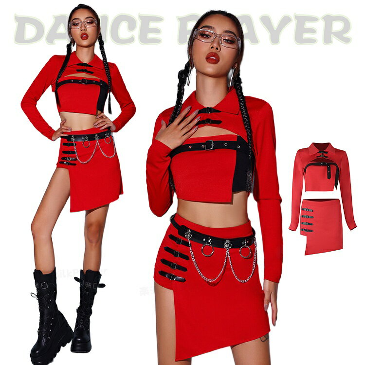 Rakuten - 赤 k-pop 衣装 大人 ダンス衣装 セットアップ 大人 へそ出し トップス k-pop 衣装 大人 ダンス衣装 韓国 ダンス衣装 へそ出し 演出服 舞台服 韓国 アイドル 衣装 クラブ 衣装 ダンスウェア セクシー ジャズ ダンス衣装 派手 ステージ衣装 k-pop衣装 応援団