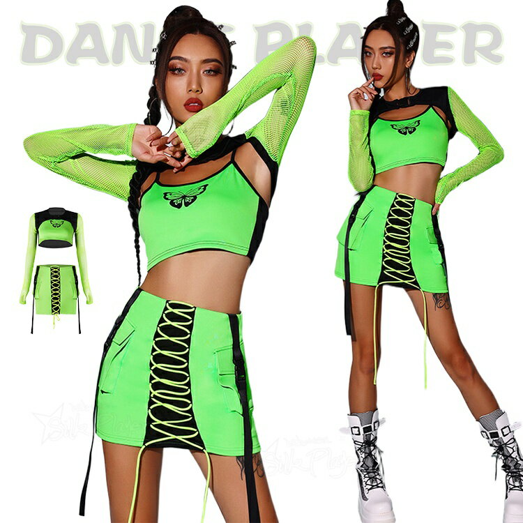 Rakuten - ダンス衣装 セットアップ 大人 レディース 黒 緑 ジャズダンス 肩出し へそ出し ヒップホップ ダンス衣装 k-pop 韓国 セクシー 原宿系 ジャズ 衣装 ds演出服 メッシュ袖 トップス スカート 上下 JAZZ おしゃれ 演出服 練習着 舞台服 練習着 団体 クラブ 衣装