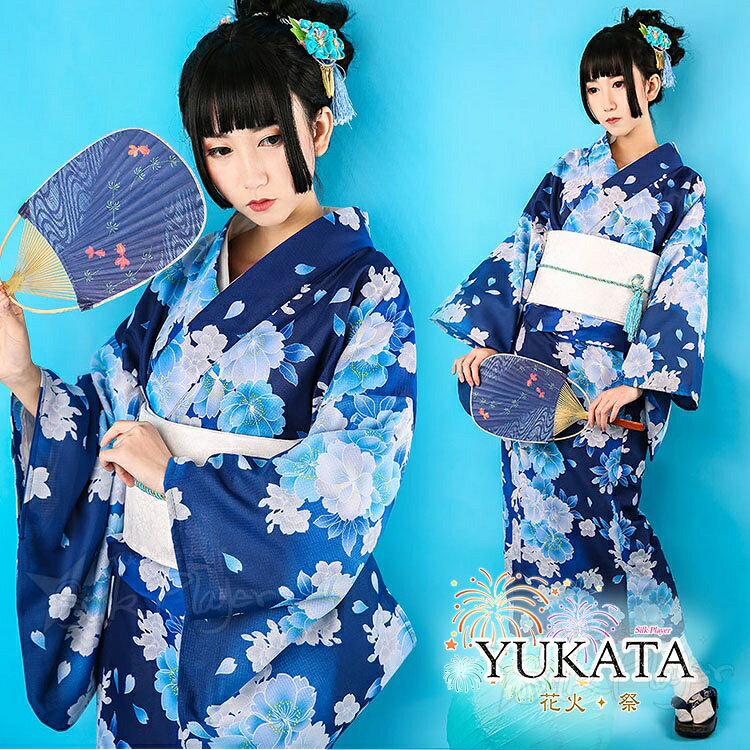 浴衣 高校生 紺色 椿柄 青 水色 大輪花柄 単衣 夏用 和服 浴衣セット ワンピース ゆかた レデ ...