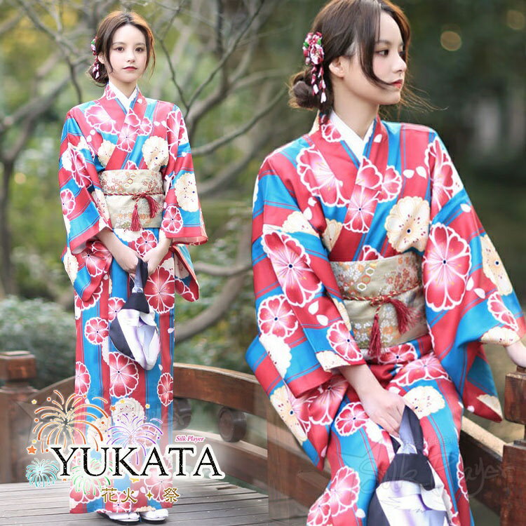 Rakuten - 浴衣 レディース 高校生 ゆかた 赤青 桜柄 縦縞 鮮やか配色 単衣 夏用 和服 9点セット レディース 大人 中学生 ワンピース ゆかた 花火大会 女性 女の子 レトロ 街着 お出かけ お稽古 かわいい おしゃれ ジュニア 夏祭り 写真撮影 盆踊り 旅館旅行 お花見 プレゼント 140