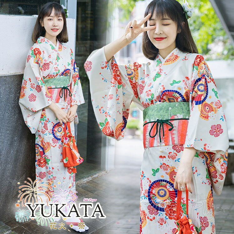 Rakuten - 浴衣 レディース 高校生 ゆかた 白地 花 和傘柄 カラフル 和風 単衣 夏用 和服 9点セット レディース 大人 中学生 ワンピース ゆかた 花火大会 女性 女の子 レトロ 街着 お出かけ お稽古 かわいい おしゃれ ジュニア 夏祭り 写真撮影 盆踊り 旅館旅行 お花見 プレゼント 140