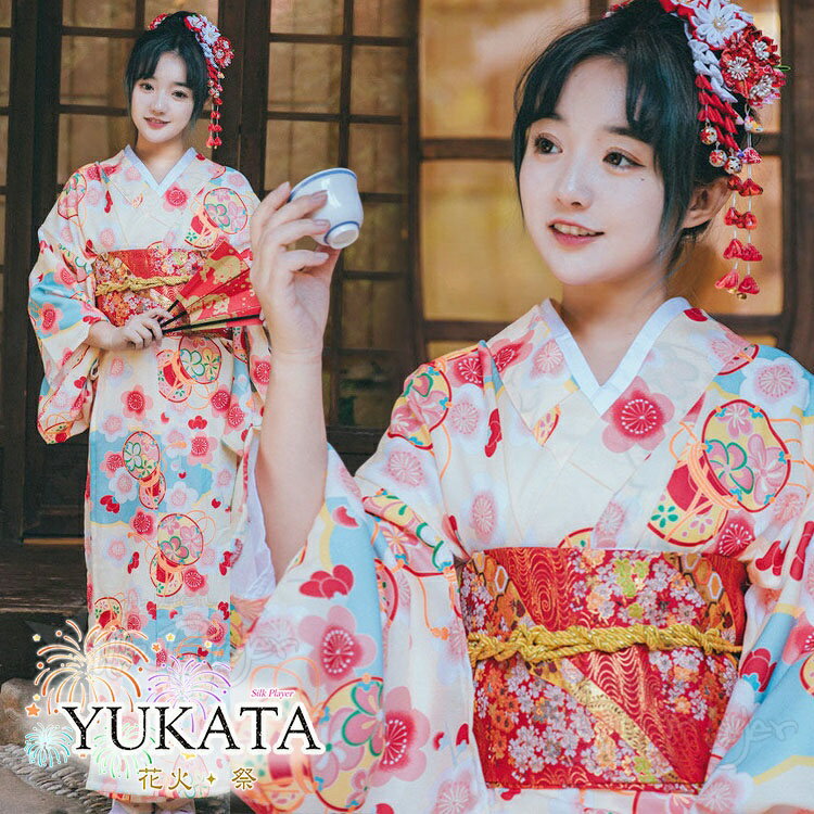 高校生 ゆかた アイボリー レディース 浴衣 セット 水色 ぼかし 丸型扇紋 桜花 総柄 和風 単衣 夏用 和服 大人 中学生 ワンピース ゆかた 花火大会 女性 女の子 レトロ 街着 お出かけ お稽古 かわいい おしゃれ 夏祭り 写真撮影 盆踊り 旅館旅行 お花見 プレゼント