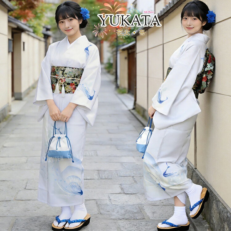 浴衣 レディース 白 青 孔雀柄 留袖 花火大会 夏祭り ポリエステル浴衣 夏 レディース 9点セッ ...