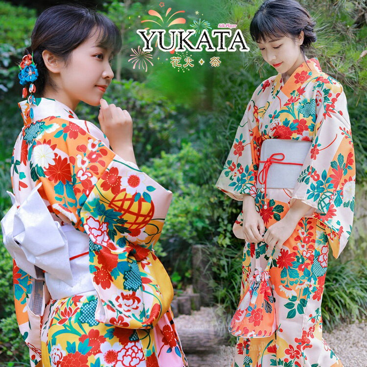 Female Yukatas - 浴衣 高校生 椿 ツバキ柄 浴衣 セット ピンク イエロー ゆかた レディース 大人 浴衣セット 浴衣セット 女性 浴衣 大人浴衣 レトロモダン浴衣 浴衣 セット 中学生 浴衣 可愛い 高校生 大きいサイズ 桜柄 黒 赤 ゆかた 大人っぽい 浴衣 ワンピース リボン 作り帯 浴衣 セット