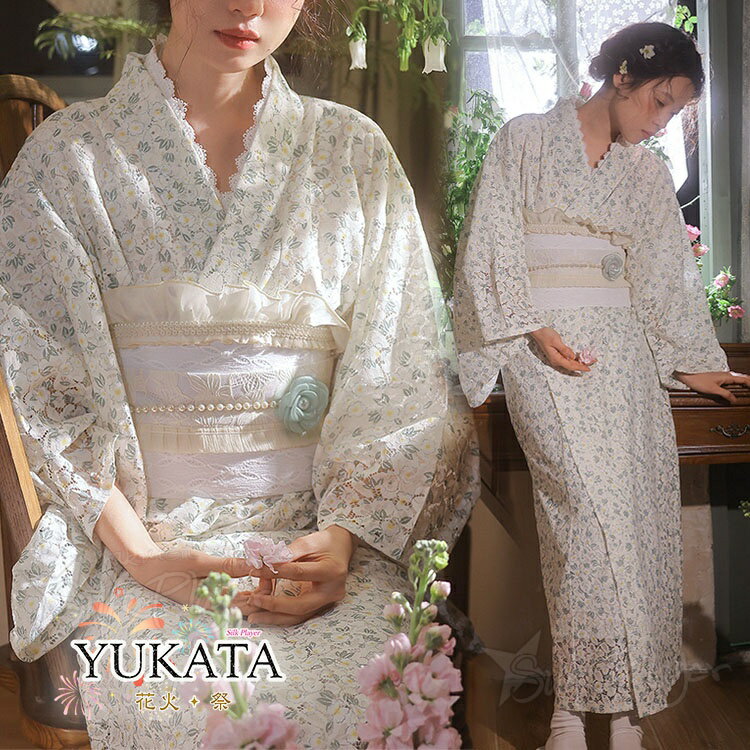 Female Yukatas - 浴衣 高校生 白地 花柄 浴衣 レディース 大人可愛い レース浴衣 着物風和装 ワンピース 夏祭り 花火大会 洗える レトロ 街着 お出かけ お稽古 ショッピング 浴衣 セット 中学生 ゆかた かわいい おしゃれ 撮影 写真 ジュニア 写真撮影 神踊り 盆踊り 旅館旅行 お花見 S M