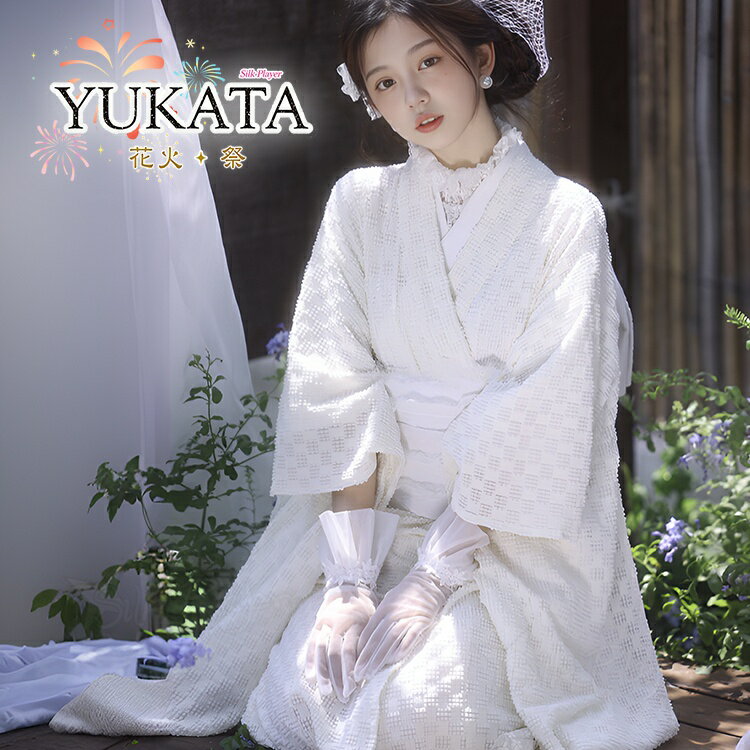 Female Yukatas - 浴衣 レディース 白 ホワイト レース浴衣 ワンピース 浴衣 可愛い 高校生 浴衣 ドレス 160 浴衣 ジュニア 高校生 夏祭り 花火大会 初心者向け おしゃれ 旅行 お盆休み 夏休み 文化祭 お出かけ 記念撮影 女性用 浴衣 セット 中学生 高校生 YUKATA 可愛い 撮影用 プレゼント