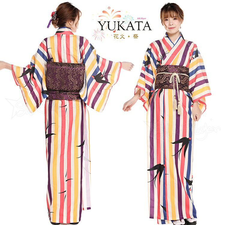 樂天商城 - 浴衣 レディース ストライプ柄 9点セット 浴衣 上品 大人 女性 レディース 中学生 お花見 浴衣 高校生 桜柄 小紋 花柄 和装 ゆかた セット 160 浴衣 ジュニア 浴衣 セット 中学生 袋帯 作り帯 大きいサイズ 大きめ 神踊り 花火大会 七五三 お出かけ 浴衣 初心者 写真撮影