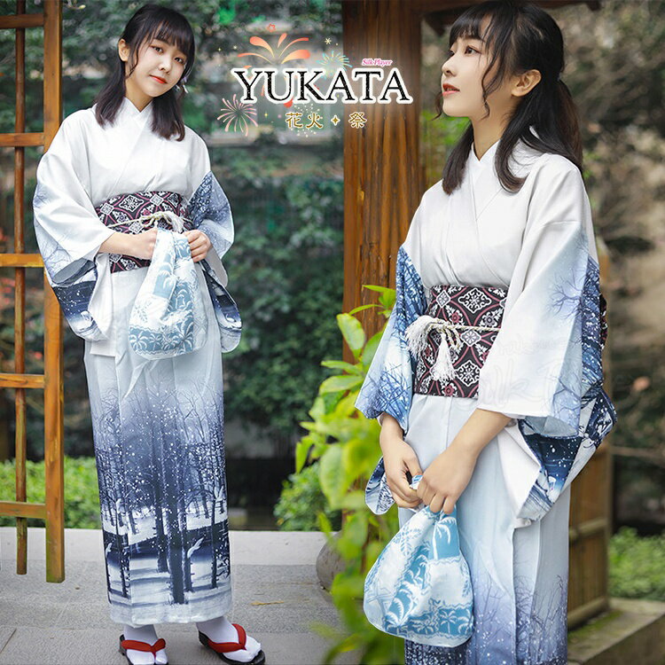 Female Yukatas - 浴衣 高校生 レディース 浴衣 中学生 ゆかた 女性 和風 ホワイト ブルー かわいい 浴衣 優しい 大人 浴衣セット 作り帯 160 浴衣 セット 中学生 浴衣 ジュニア 女の子 部屋着 夏祭り 150cm 帯締め 帯飾り お花見 和装 花火大会 神踊り 盆踊り 旅館旅行 温泉 写真撮影