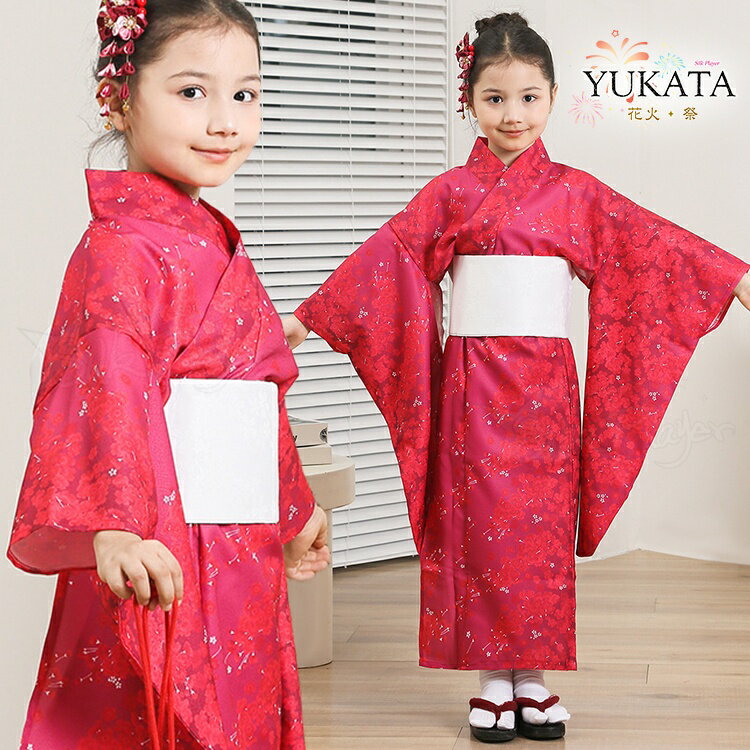 Rakuten - レッド 浴衣 子供 女の子 浴衣 キッズ 花柄 小紋 ゆかた 和柄 可愛い 簡単着付け 花火大会 女の子 子ども 女児 赤 ガールズ 娘 小学生 夏祭り お祭り お盆休み 和服 ワンピース ダンス発表会 着物 夏服 和装 カジュアル 記念撮影 100~140cm