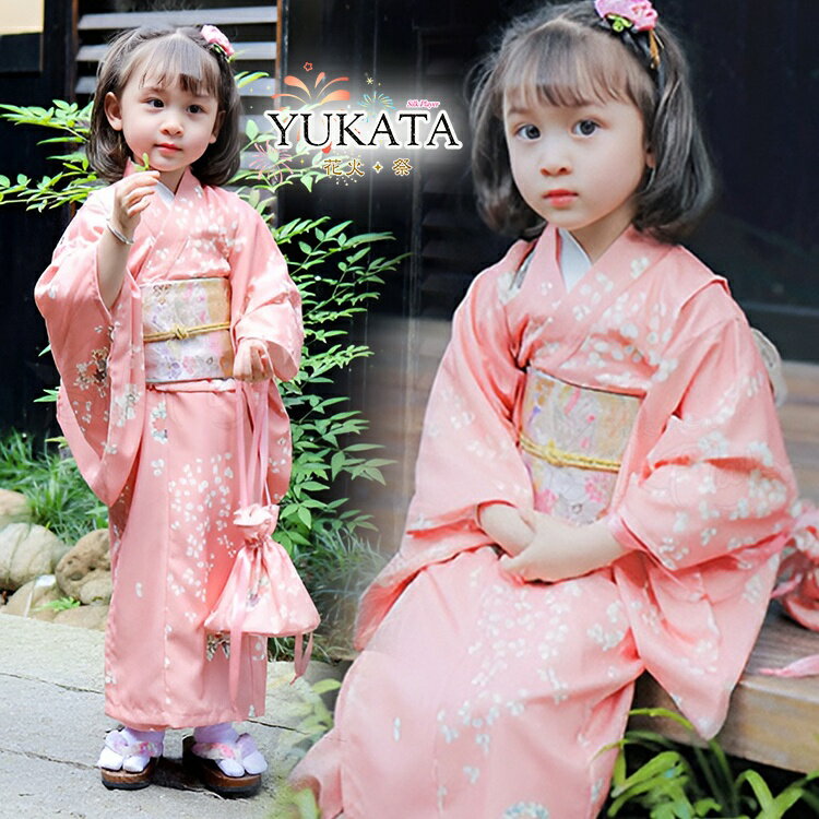 Rakuten - 浴衣 子供 女の子 夏 浴衣 セット キッズ 花柄 ゆかた オレンジ 花柄 可愛い 浴衣 女の子 160 浴衣 中学生 高校生 ゆかた お花見 帯飾 作り帯 セット 和装 中高生 浴衣 温泉 旅館旅行 ジュニア 夏 花火大会 盆踊り 旅行 夏祭り 神踊り 夏休み