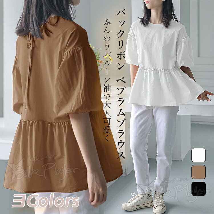 商品画像1